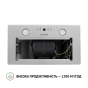 Вытяжка полновстраиваемая Perfelli BIET R 5854 I 1200 LED - 6