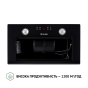 Вытяжка полновстраиваемая Perfelli BIET R 5854 BL 1200 LED - 6