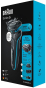 Электробритва Braun Series 5 51-M4500cs Black/Mint - 4