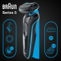 Электробритва Braun Series 5 51-M4500cs Black/Mint - 8