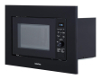 Микроволновая печь Interline MWS 420 ESA BA - 2