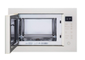 Микроволновая печь Interline MWR 925 SSA VA - 5