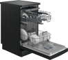 Посудомоечная машина Beko BDFS26123AQ - 6
