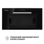 Повновбудована витяжка Perfelli BI 5256 BL 700 LED - 4