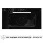 Повновбудована витяжка Perfelli BI 5256 BL 700 LED - 5