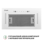 Полновстраиваемая вытяжка Perfelli BIS 58844 WH 1200 LED - 4