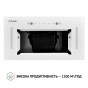 Полновстраиваемая вытяжка Perfelli BIS 58844 WH 1200 LED - 5