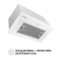 Полновстраиваемая вытяжка Perfelli BIS 5684 WH 1000 LED - 1