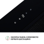 Повновбудована витяжка Perfelli BIS 5684 BL 1000 LED - 5