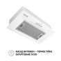 Полновстраиваемая вытяжка Perfelli BI 5256 WH 700 LED - 1