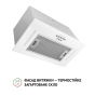 Полновстраиваемая вытяжка Perfelli BI 5684 WH 1000 LED - 1
