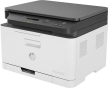 МФУ HP Color LaserJet M178nw с Wi-Fi (4ZB96A) - 3