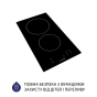 Варильна поверхня Minola MVH 3034 KBL - 3