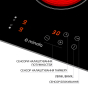 Варильна поверхня Minola MVH 3034 KBL - 5