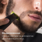 Картриджі / леза для гоління Philips OneBlade QP420/50 - 20