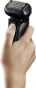 Електробритва чоловіча Panasonic ES-LV6U-K820 - 13