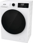 Стирально-сушильная машина автоматическая Gorenje WD2A164ADS - 9