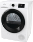 Сушильна машина Gorenje DNE82/GN - 4