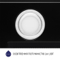 Полновстраиваемая вытяжка Minola HBI 5622 BLF 1000 LED - 4