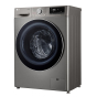 Стиральная машина LG F2V5GS9PW - 5