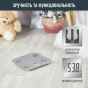 Ваги підлогові Smart Tefal GOODVIBES LIFE + BM9600S1 (BM9600S1) - 7