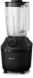 Блендер стационарный Philips HR2191/01 - 1
