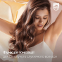 Фен-щітка PHILIPS BHA310/00 - 10