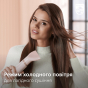 Фен-щітка PHILIPS BHA310/00 - 12