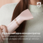 Фен-щітка PHILIPS BHA310/00 - 14