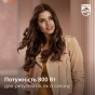 Фен-щітка PHILIPS BHA310/00 - 17