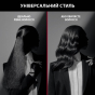 Выпрямитель для волос Rowenta KARL LAGERFELD K/Pro Stylist Straightener SF466LF0 - 8