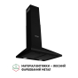 Витяжка купольна Perfelli K 5210 BL 700 LED - 1
