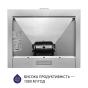 Вытяжка купольная Minola HK 6614 I 1000 LED - 5
