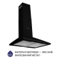 Вытяжка купольная Minola HK 6614 BL 1000 LED - 1