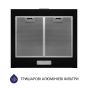 Вытяжка купольная Minola HK 5614 BL 1000 LED - 4