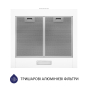 Витяжка купольна Minola HK 5214 WH 700 LED - 4