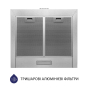 Витяжка купольна Minola HK 5214 I 700 LED - 4