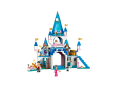 Конструктор Замок Попелюшки і Прекрасного принца LEGO Disney Princess 43206 - 4