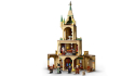 Конструктор LEGO Harry Potter Гоґвортс: Кабінет Дамблдора (76402) - 7