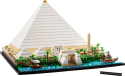 Конструктор Піраміда Хеопса LEGO Architecture 21058 - 1