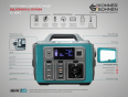 Зарядна станція Konner&Sohnen KS 300PS - 12