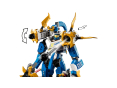 Конструктор LEGO Ninjago Робот-титан Джея (71785) - 4