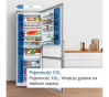 Холодильник с морозильной камерой Bosch KGN49LBCF Serie 6 - 4