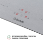 Варильна поверхня Perfelli HI 674 GR - 11