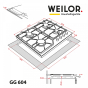 Варильна поверхня WEILOR GG 604 WH - 11