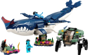 Конструктор Паякан, Тулкун і Костюм краба LEGO Avatar 75579 - 4