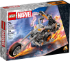 Конструктор LEGO Super Heroes Примарний Вершник: робот і мотоцикл (76245) - 1