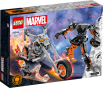 Конструктор LEGO Super Heroes Примарний Вершник: робот і мотоцикл (76245) - 6
