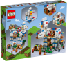 Конструктор LEGO Minecraft Деревня ламы (21188) - 21