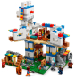 Конструктор LEGO Minecraft Деревня ламы (21188) - 8